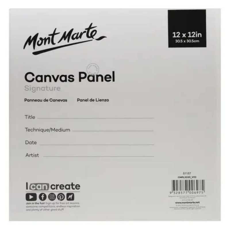 Panza pictura 30.5x30.5cm, Mont Marte, CMPL3030, 3mm x 2buc/set (carton panzat) [2]