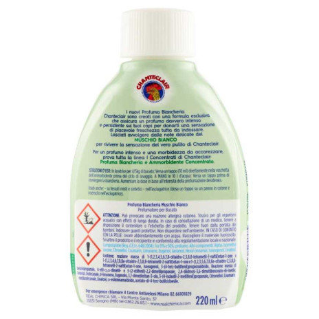 Parfum pentru Rufe ChanteClair Muschio Bianco, 220 ml [3]