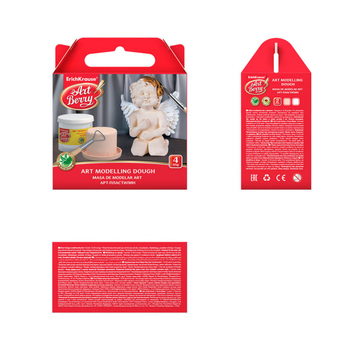 Pasta modelabila pentru realizarea figurinelor [3]
