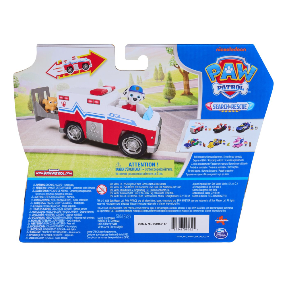 Patrula catelusilor cautare si salvare set figurina marshall si vehicul de pompieri [6]