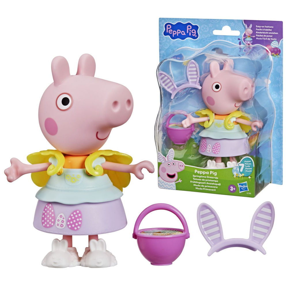 Peppa pig set tinuta de primavara cu figurina peppa si accesorii 15cm copii varsta 3 ani - 8 ani [9]