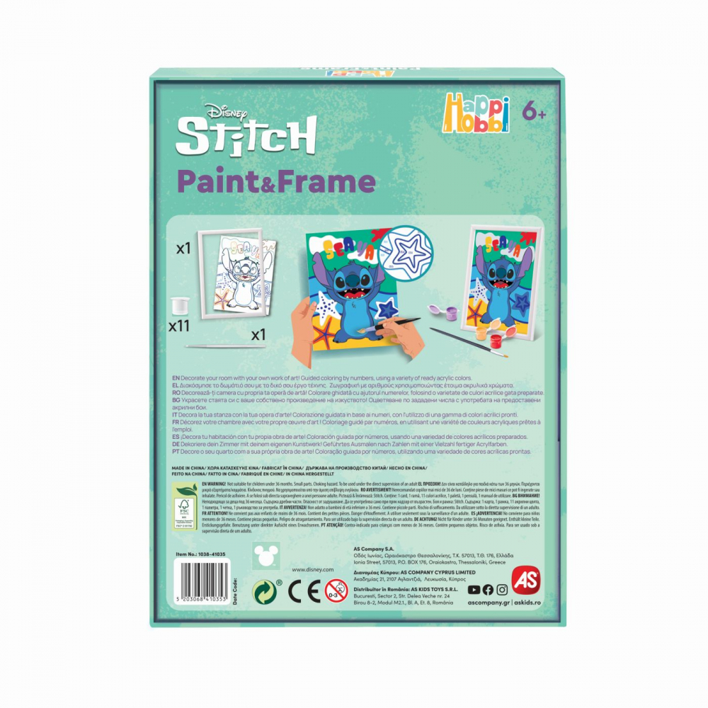 Picteaza si inrameaza disney stitch, varsta de la 6 ani la 12 ani [4]