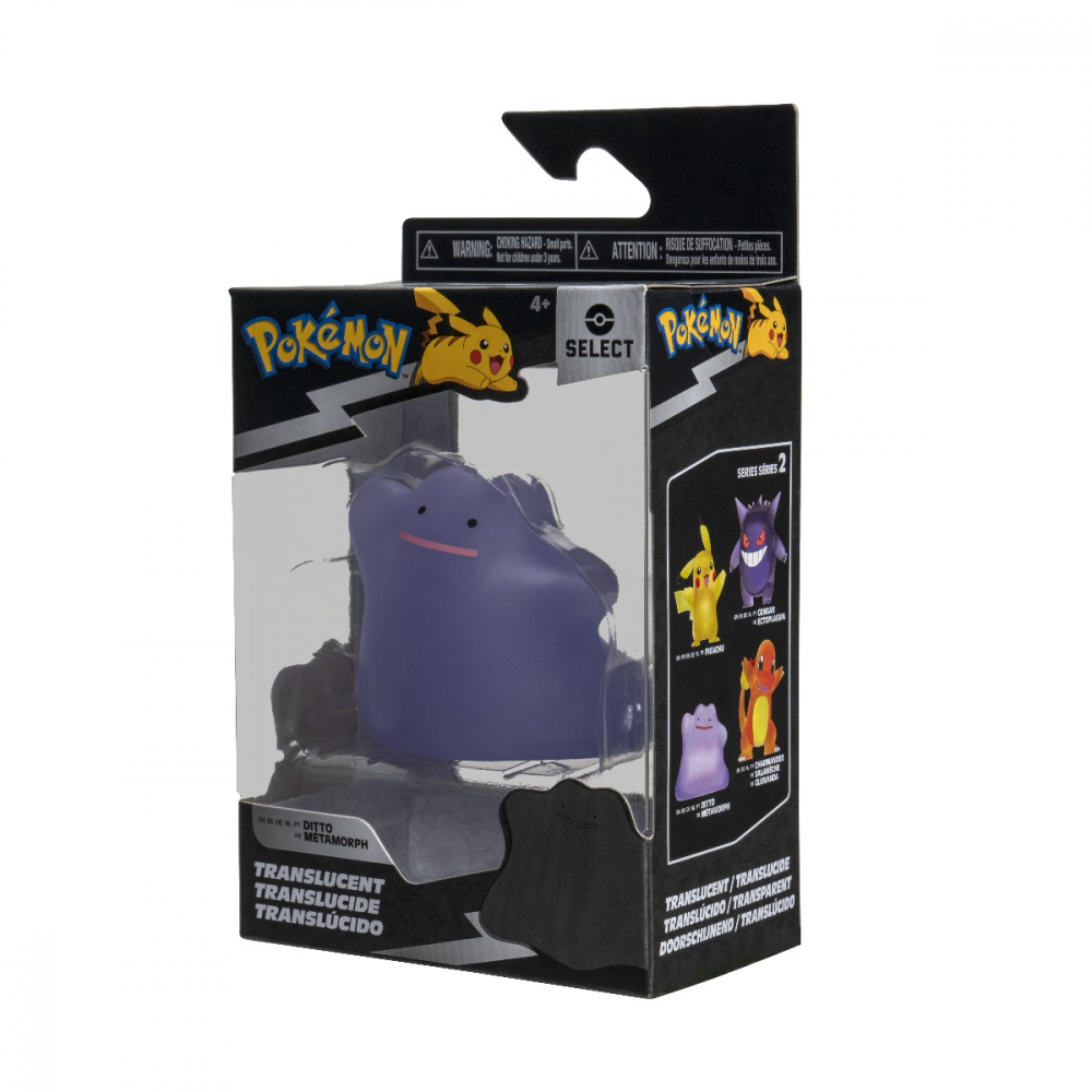 Pokemon - Figurina de actiune Select 7.5 cm, Translucent, Ditto W4 varsta 3-5 ani ,5-7 ani ,7-9 ani ,9-12 ani ,12-14 ani ,14-18 ani ,18+, Unisex [5]
