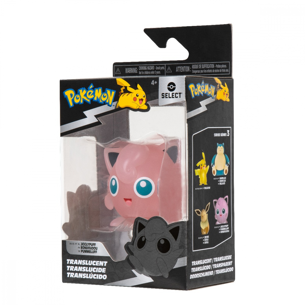 Pokemon - Figurina de actiune Select 7.5 cm, Translucent, Jigglypuff W5 varsta 3-5 ani ,5-7 ani ,7-9 ani ,9-12 ani ,12-14 ani ,14-18 ani ,18+, Unisex [4]