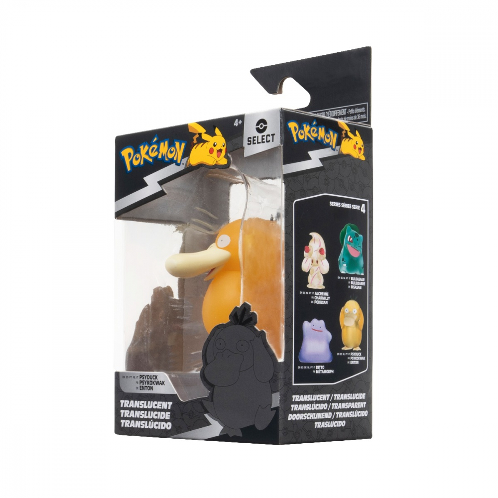 Pokemon - Figurina de actiune Select 7.5 cm, Translucent, Psyduck W6 varsta 3-5 ani ,5-7 ani ,7-9 ani ,9-12 ani ,12-14 ani ,14-18 ani ,18+, Unisex [5]
