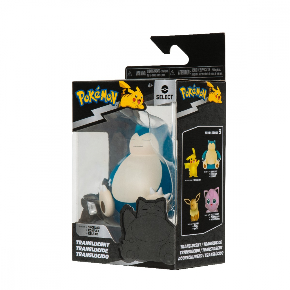 Pokemon - Figurina de actiune Select 7.5 cm, Translucent, Snorlax W5 varsta 3-5 ani ,5-7 ani ,7-9 ani ,9-12 ani ,12-14 ani ,14-18 ani ,18+, Unisex [4]