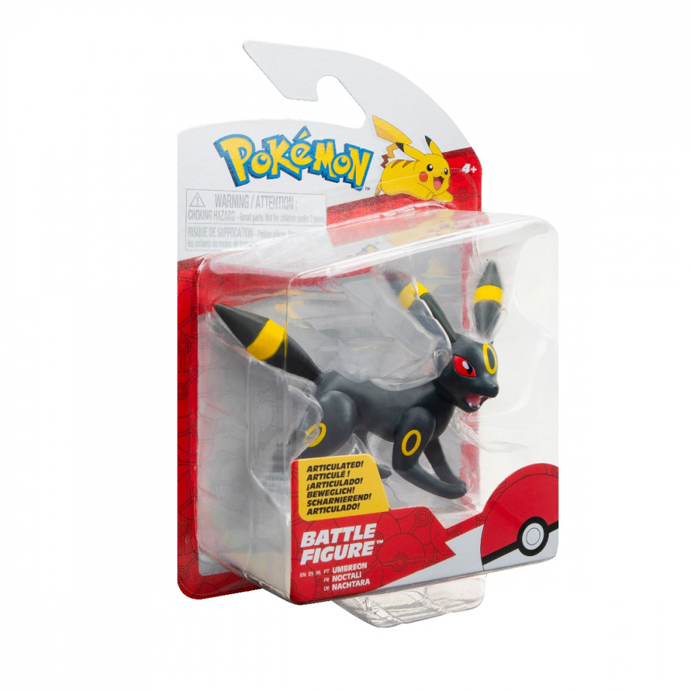 Pokemon - Figurina de actiune, Umbreon, S15 varsta 3-5 ani ,5-7 ani ,7-9 ani ,9-12 ani ,12-14 ani ,14-18 ani ,18+, Baieti [4]