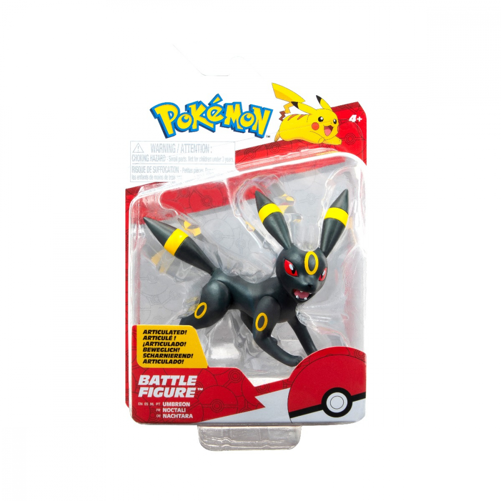 Pokemon - Figurina de actiune, Umbreon, S15 varsta 3-5 ani ,5-7 ani ,7-9 ani ,9-12 ani ,12-14 ani ,14-18 ani ,18+, Baieti [1]