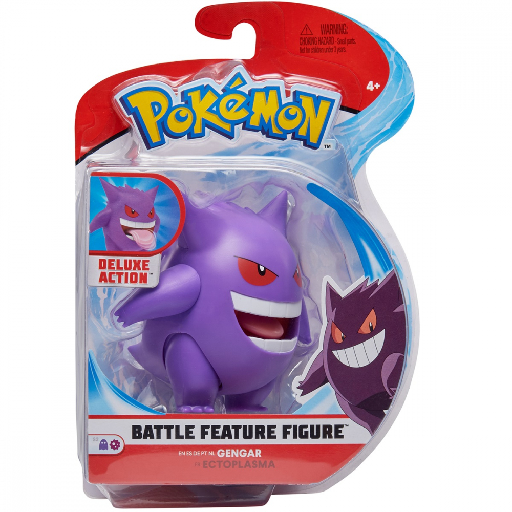 Pokemon - Figurina Deluxe de actiune, Gengar, S16 varsta 3-5 ani ,5-7 ani ,7-9 ani ,9-12 ani ,12-14 ani ,14-18 ani ,18+, Baieti [1]