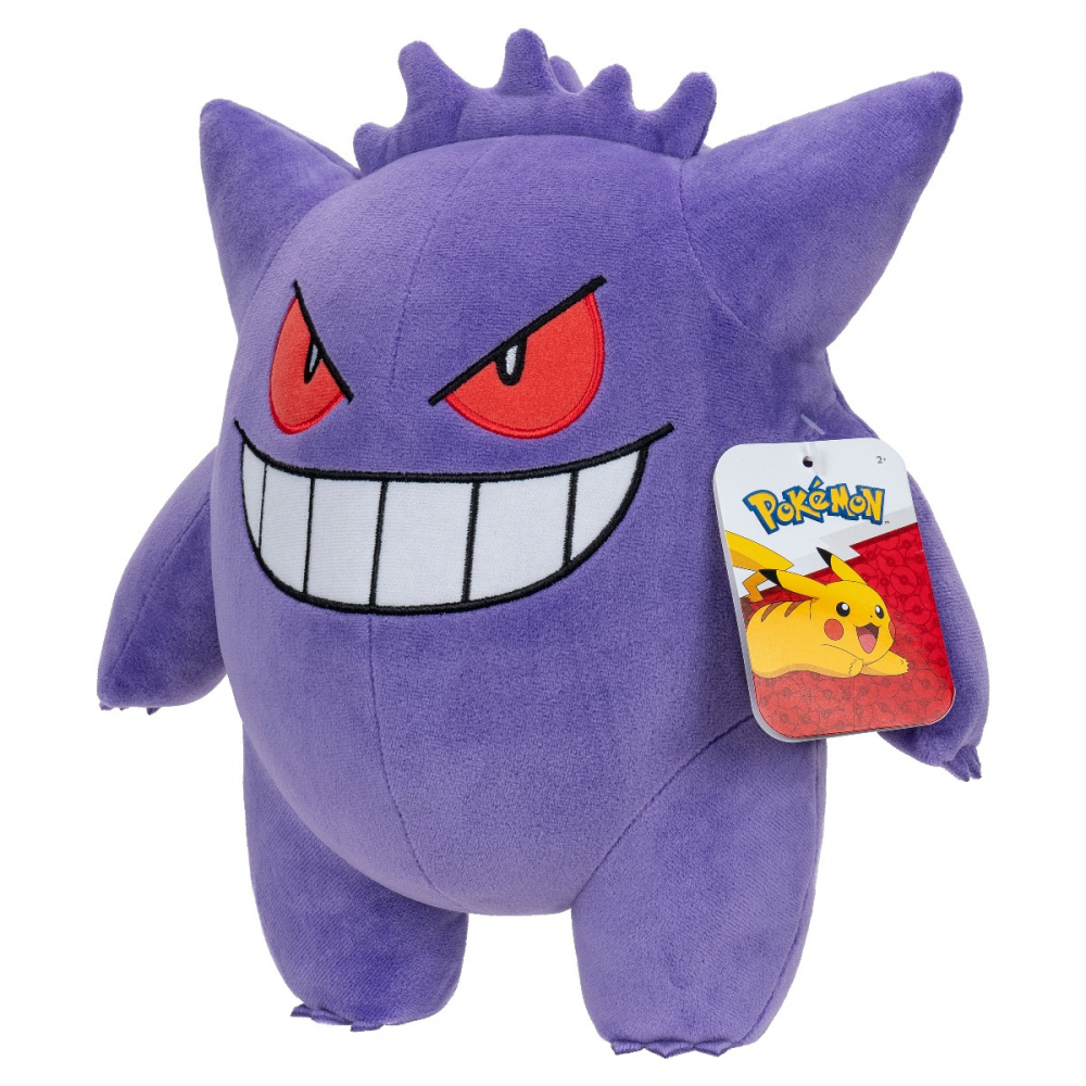 Pokemon - Jucarie de plus 30 cm, Gengar NC W14 varsta 3-5 ani ,5-7 ani ,7-9 ani ,9-12 ani ,12-14 ani ,14-18 ani ,18+, Unisex [6]