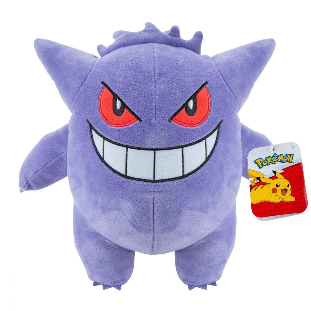 Pokemon - Jucarie de plus 30 cm, Gengar, S9 varsta 3-5 ani ,5-7 ani ,7-9 ani ,9-12 ani ,12-14 ani ,14-18 ani ,18+, Unisex [3]