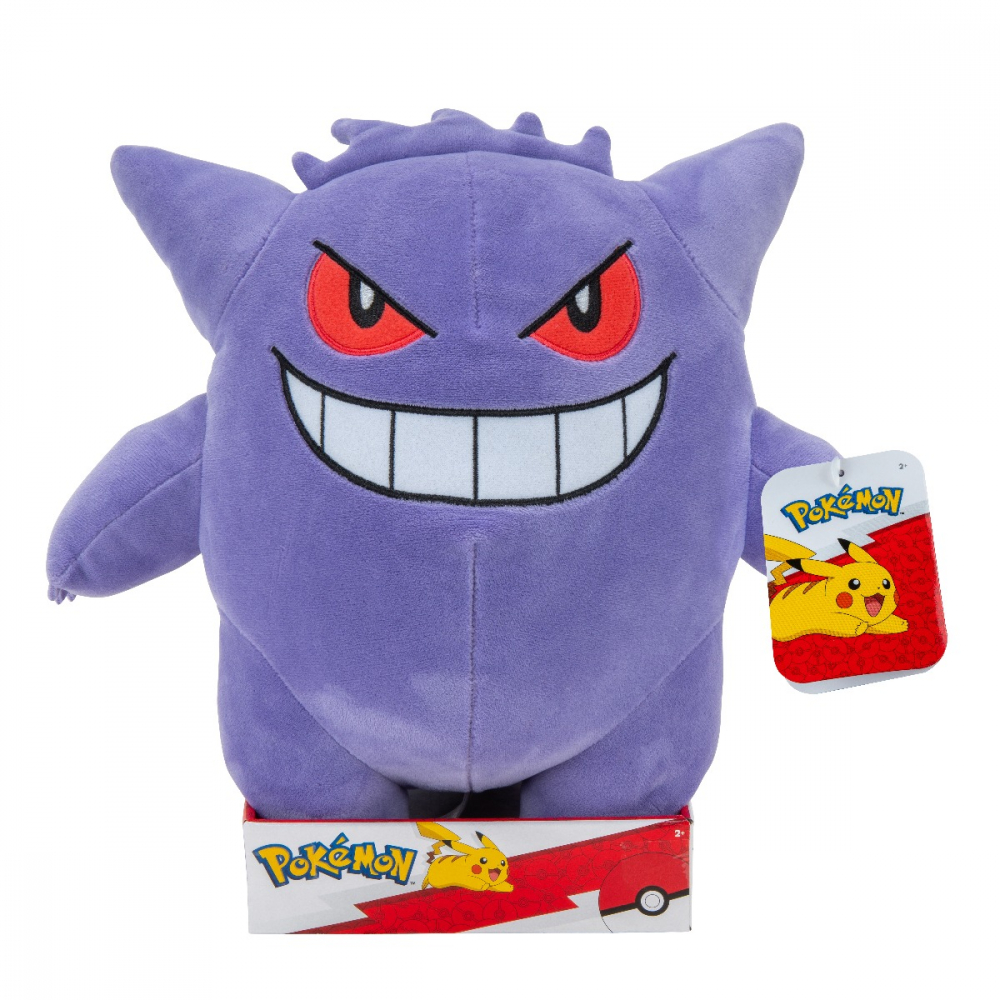 Pokemon - Jucarie de plus 30 cm, Gengar, S9 varsta 3-5 ani ,5-7 ani ,7-9 ani ,9-12 ani ,12-14 ani ,14-18 ani ,18+, Unisex [1]