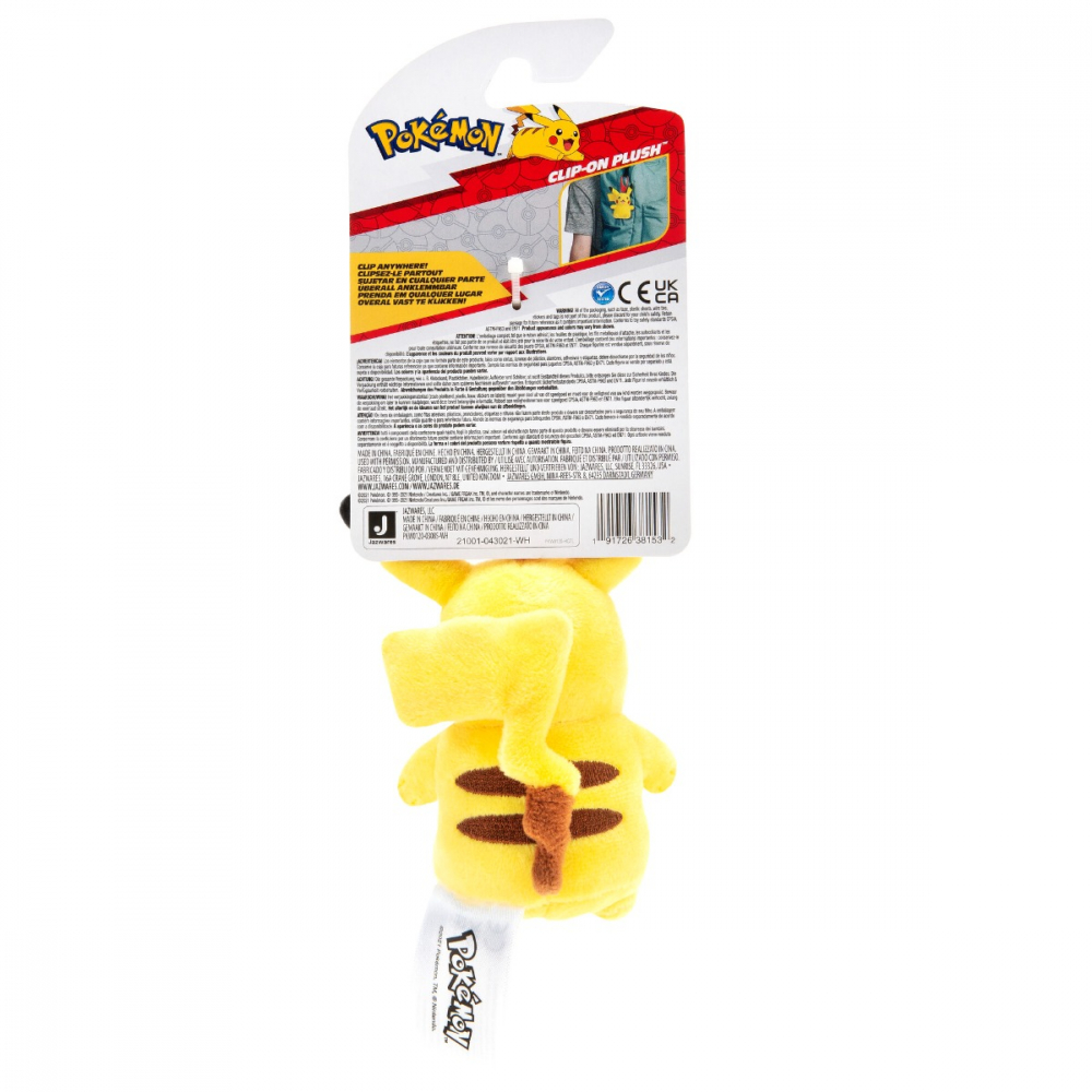 Pokemon - Jucarie de plus cu agatatoare, Pikachu #2, S6 varsta 7-9 ani ,9-12 ani ,12-14 ani ,14-18 ani ,18+, Baieti [3]