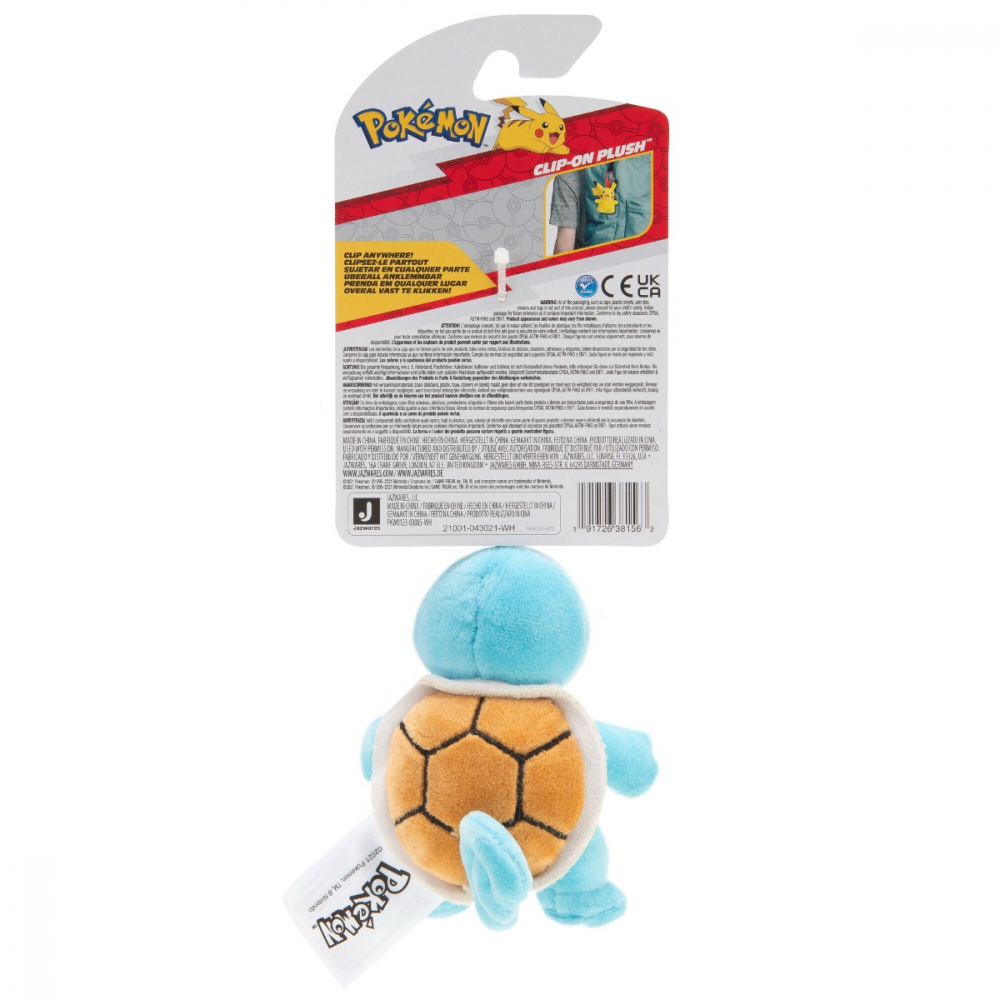 Pokemon - Jucarie de plus cu agatatoare, Squirtle, S6 varsta 7-9 ani ,9-12 ani ,12-14 ani ,14-18 ani ,18+, Baieti [3]