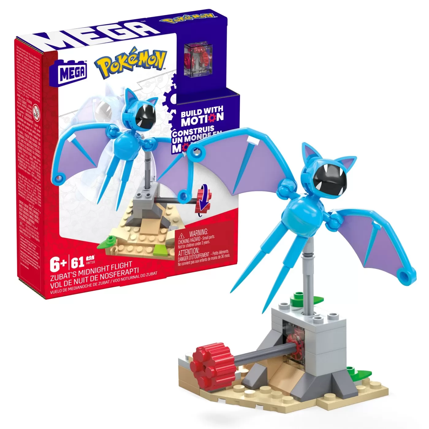 Pokemon mega set de constructie zborul de noapte al zubat, varsta de la 6 ani la 12 ani [5]