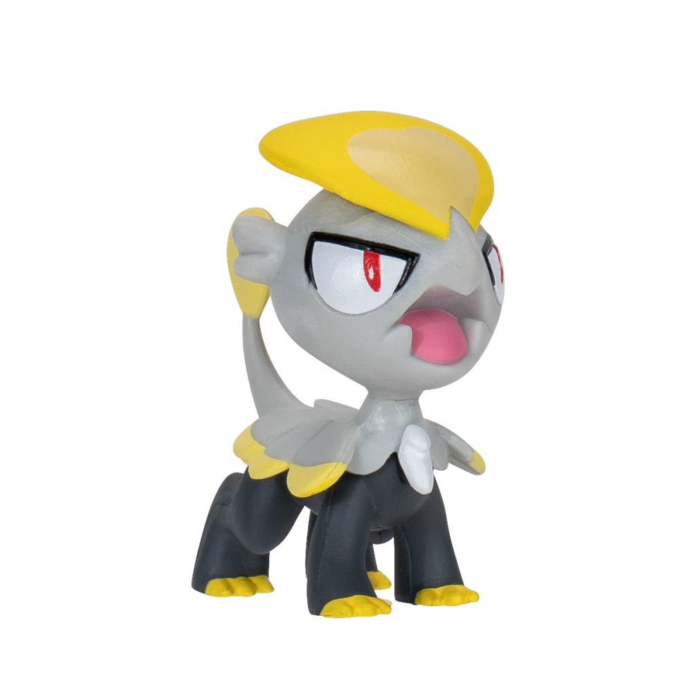 Pokemon - Set 3 figurine de actiune, 3PK: Pikachu #2, Jangmo-o, Ivysaur W21 varsta 3-5 ani ,5-7 ani ,7-9 ani ,9-12 ani ,12-14 ani ,14-18 ani ,18+, Baieti [5]