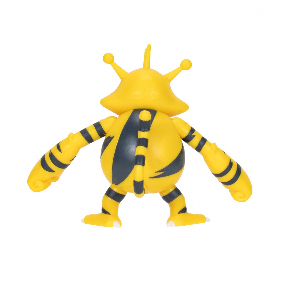 Pokemon - Set 3 figurine de actiune, Caterpie, Rockruff, Electabuzz W21 varsta 3-5 ani ,5-7 ani ,7-9 ani ,9-12 ani ,12-14 ani ,14-18 ani ,18+, Baieti [4]