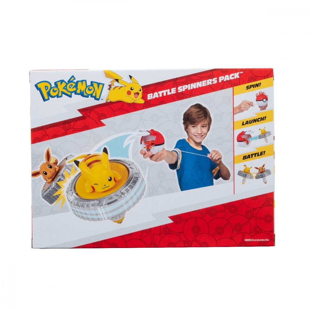 Pokemon - Set de joaca Battle Spinner cu figurina, Pikachu #1 & PokÃ© Ball varsta 3-5 ani ,5-7 ani ,7-9 ani ,9-12 ani ,12-14 ani ,14-18 ani ,18+, Baieti [7]