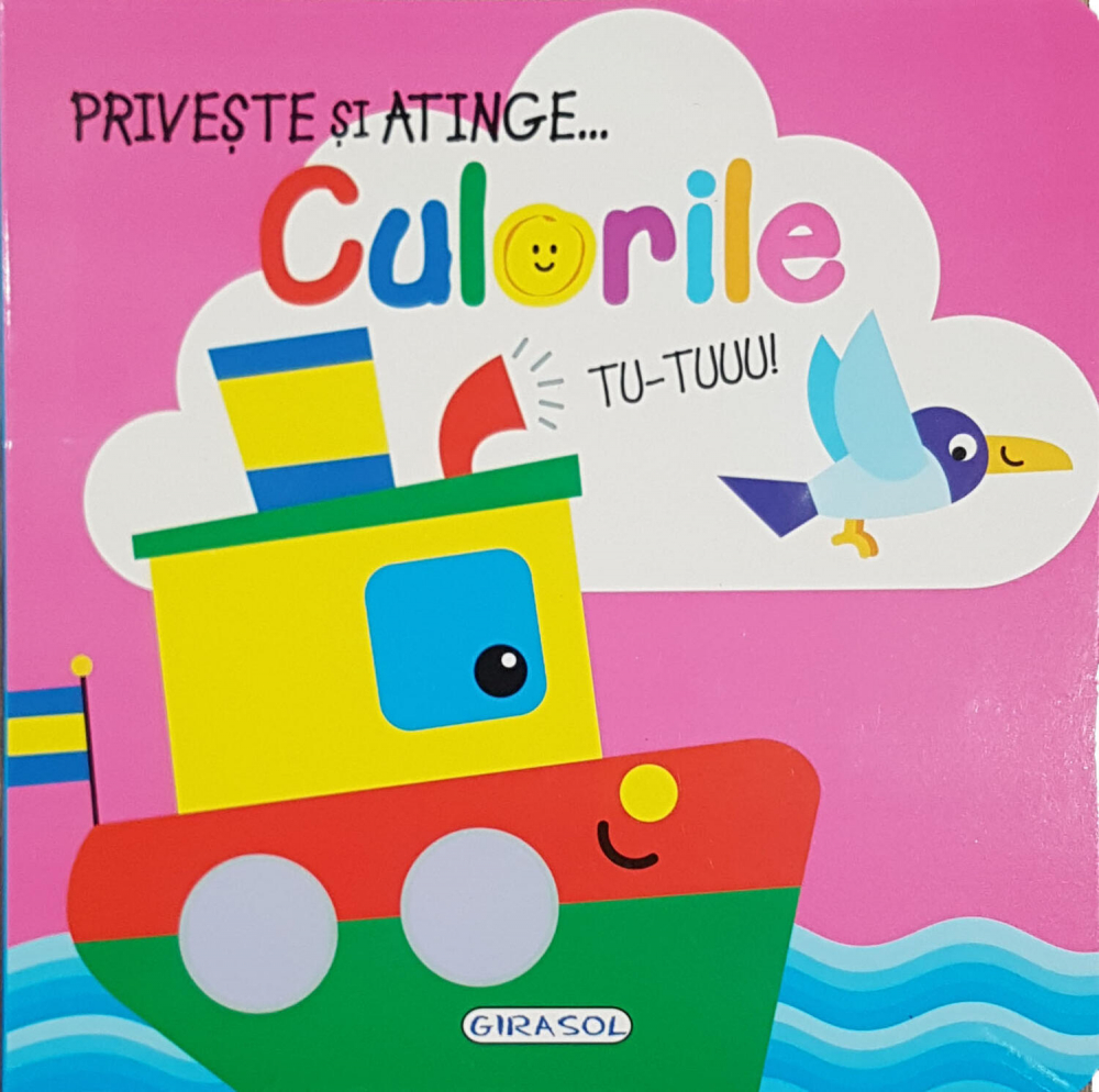 Priveste si atinge -  Culorile (Tu-Tuuu...) [1]