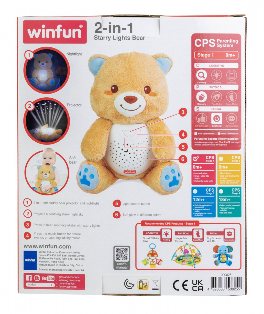 Proiector si lampa de veghe ursulet pentru bebelusi, winfun, varsta de la 0 luni la 2 ani [4]