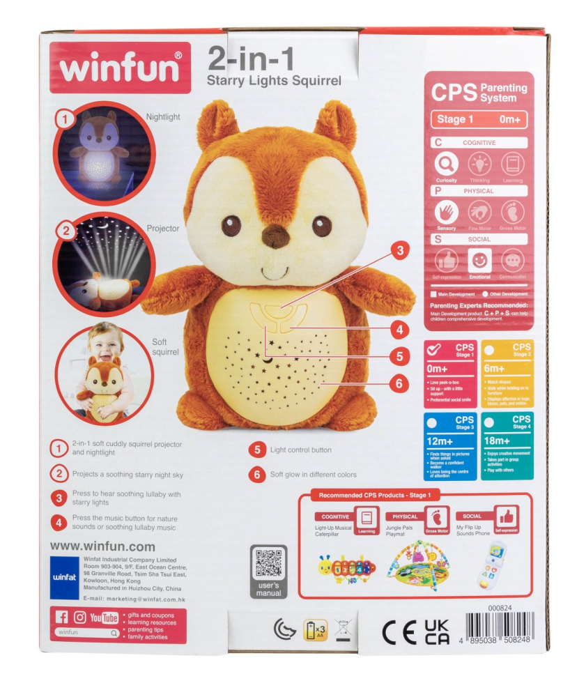 Proiector si lampa de veghe veverita pentru bebelusi, winfun, varsta de la 0 luni la 2 ani [4]