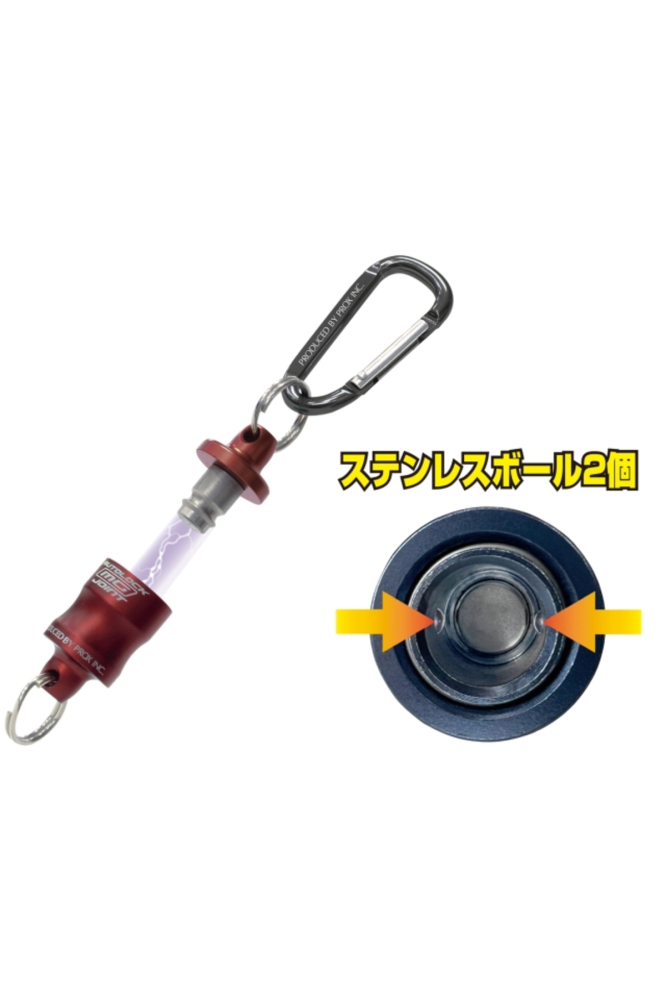 PROX PX315 Magnetic Joint Black [2]