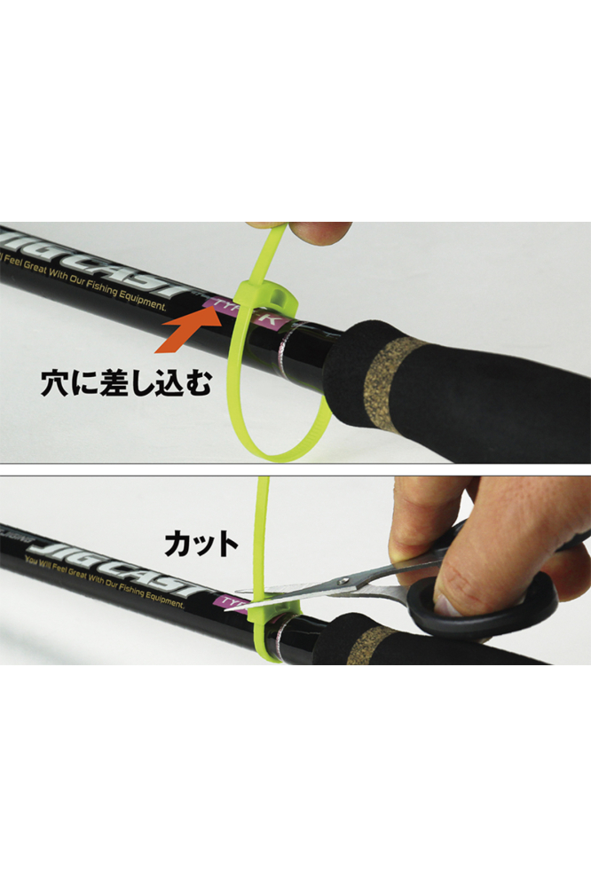 PROX PX994 Hook Keeper Black [2]