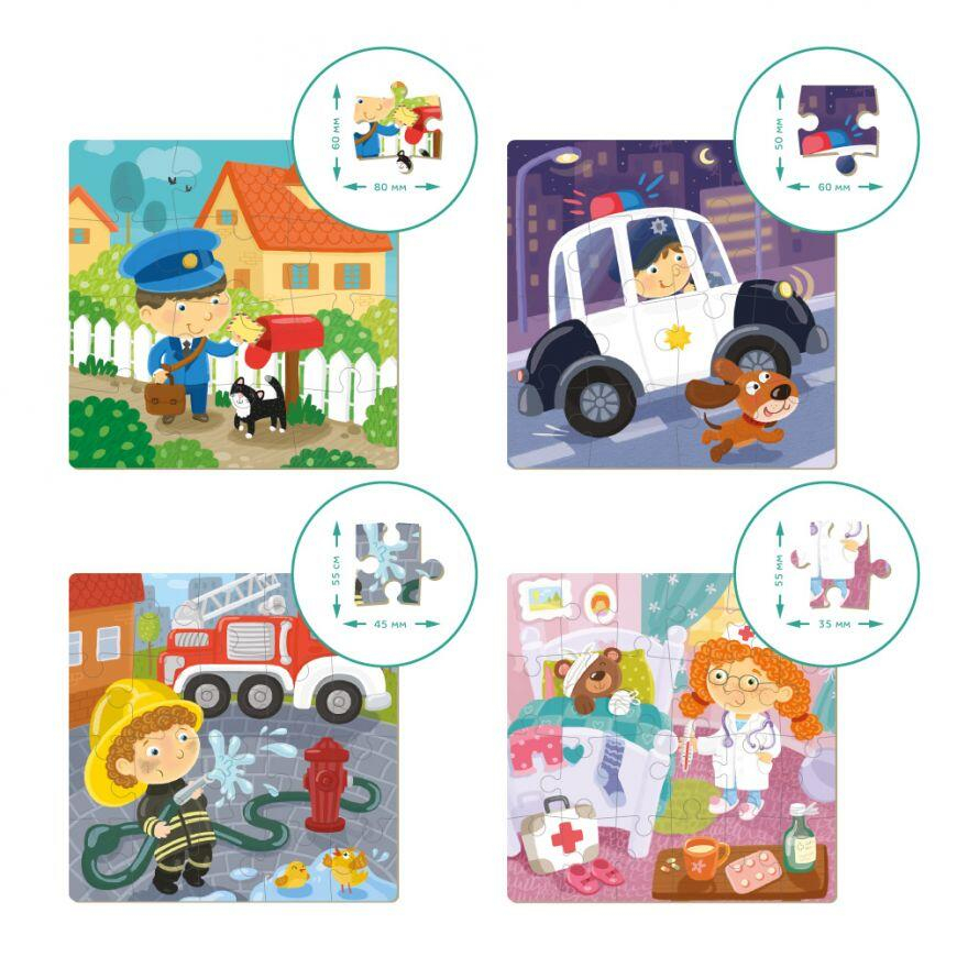 Puzzle 4 in 1 - Meserii (12, 16, 20, 24 piese) [5]