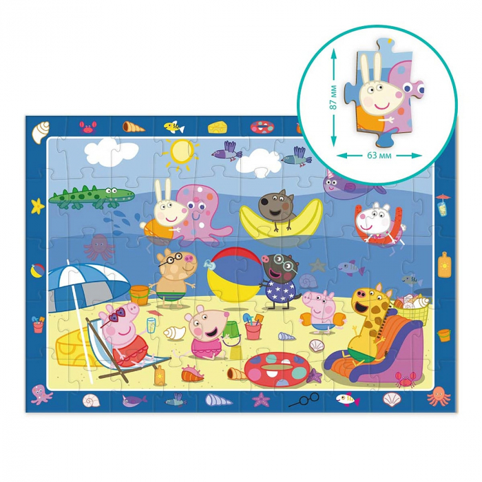 Puzzle de observare Peppa Pig, Vacanta de vara, 50 piese, 5-10 [3]