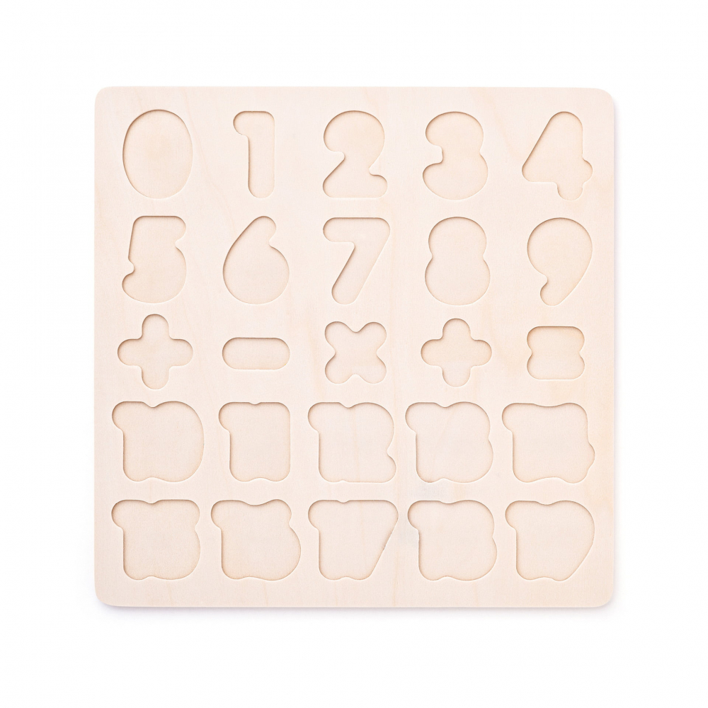 Puzzle din lemn - Matematica, numere [4]