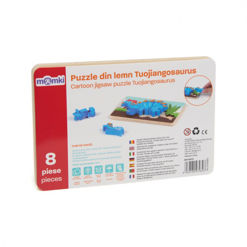 Puzzle din lemn tuojiangosaurus, 8 piese [2]
