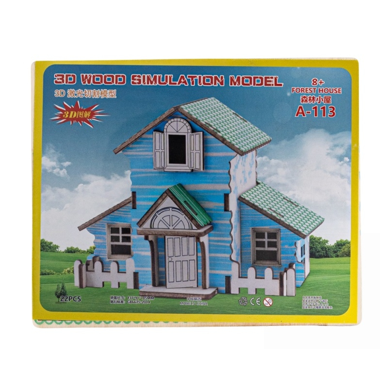 Puzzle lemn 3D - Casa din padure, 210x170mm, 2 foi, CNX, A-113 [2]