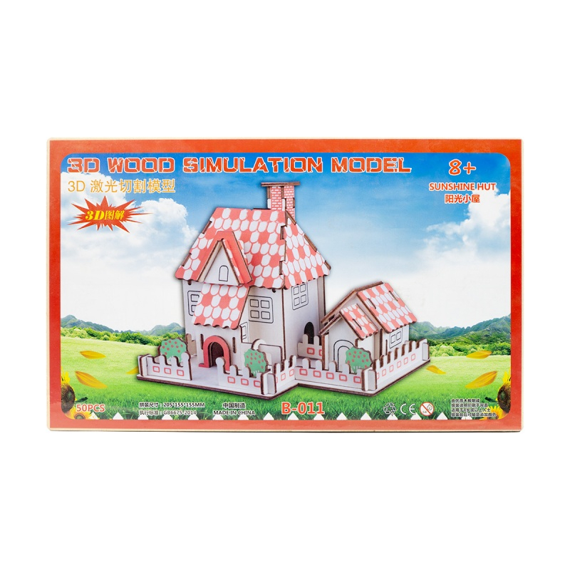 Puzzle lemn 3D - Casa mare / Casa mica, 2 foi, CNX, B-011 [2]
