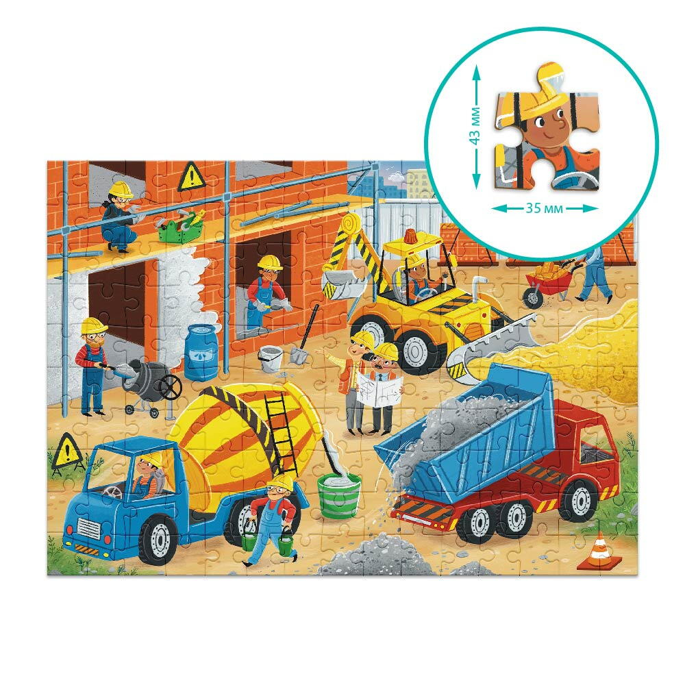 Puzzle meserii - Constructor (150 piese) [6]