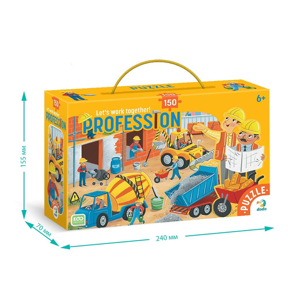 Puzzle meserii - Constructor (150 piese) [4]