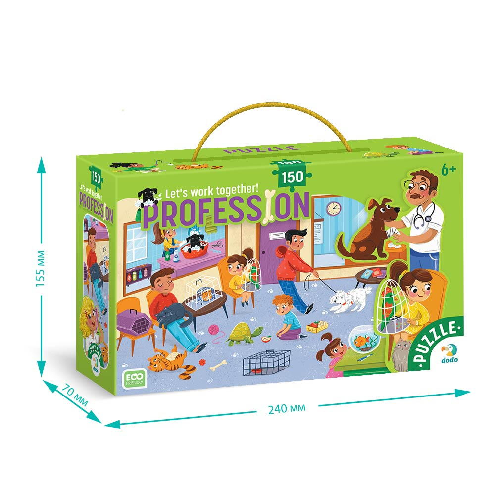 Puzzle meserii - Medic veterinar (150 piese) [4]