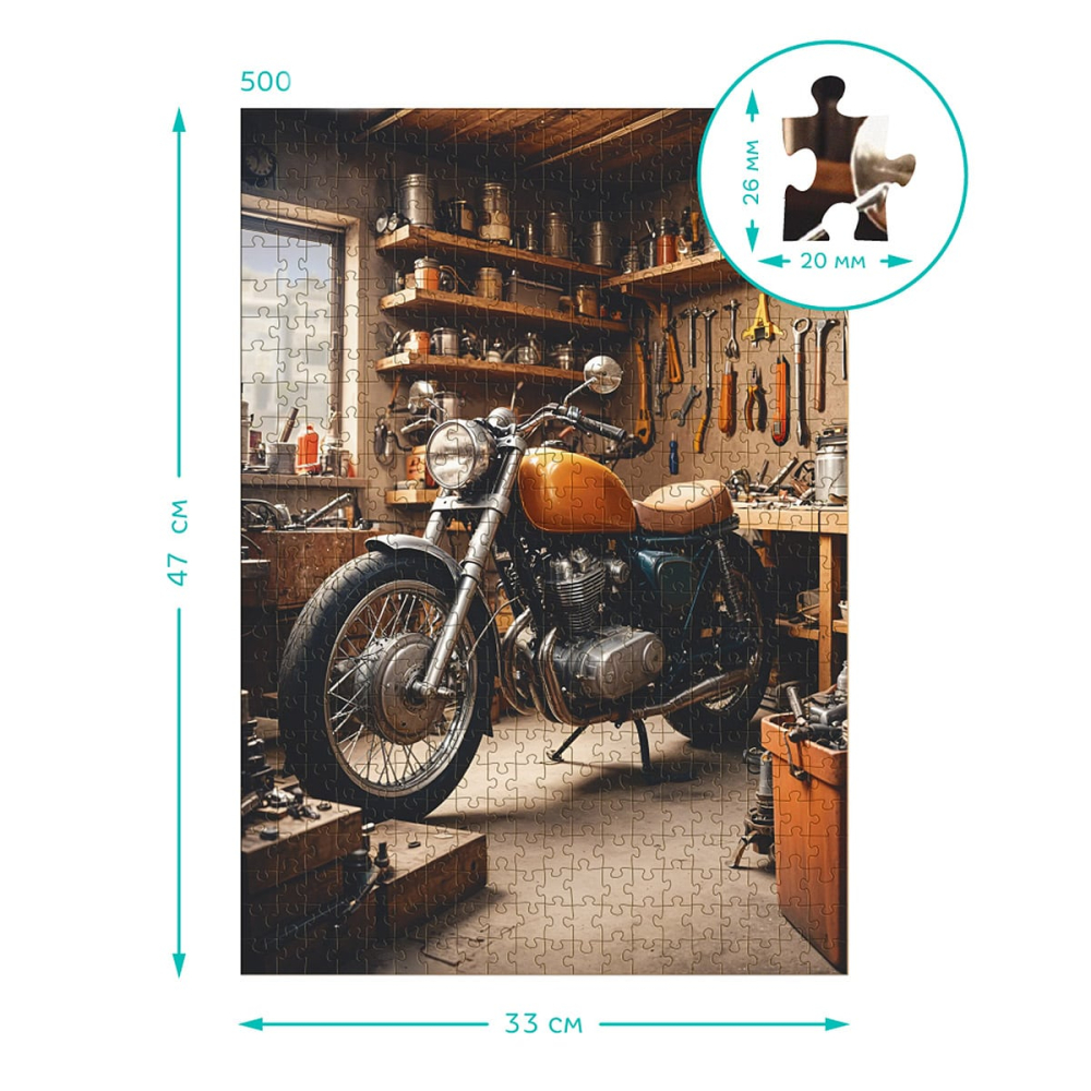 Puzzle Motorbike Garage, 500 piese, copii varsta 8+ ani [4]