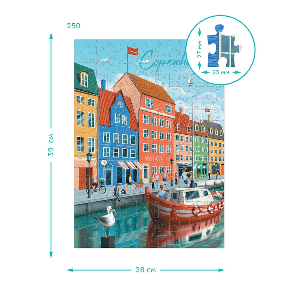 Puzzle orase, Copenhaga, 250 piese, copii varsta 8+ ani [4]
