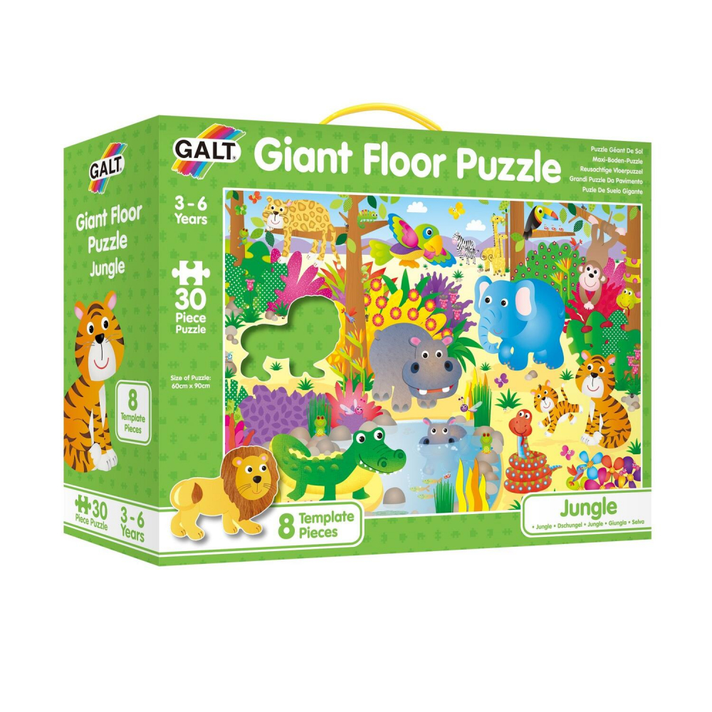 Puzzle Podea: Jungla (30 piese) [5]