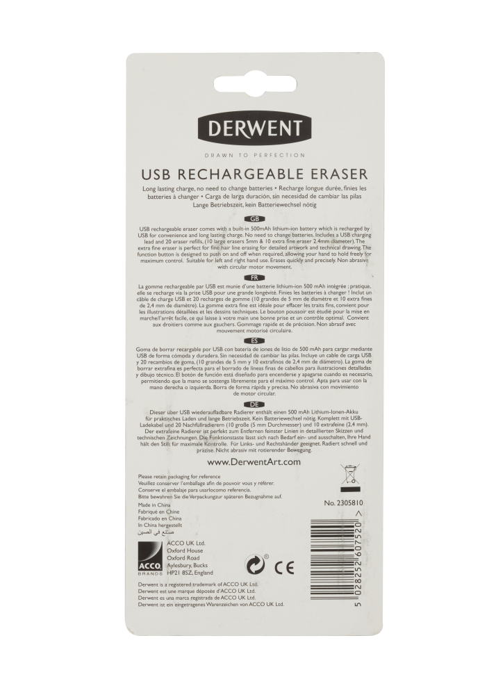 Radiera electrica reincarcabila derwent professional [5]