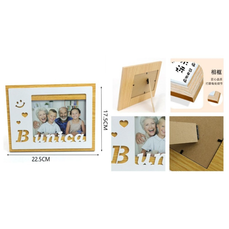 Rama foto, MDF, 10x15cm, No.R-02, mesaj "Bunica" [2]