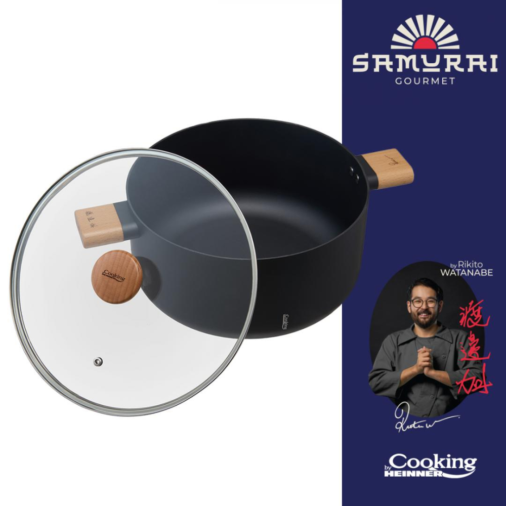 Semioala aluminiu + capac 24x12.5 cm, 5.3 l, rikito watanabe, samurai gourmet, cooking by heinner [3]