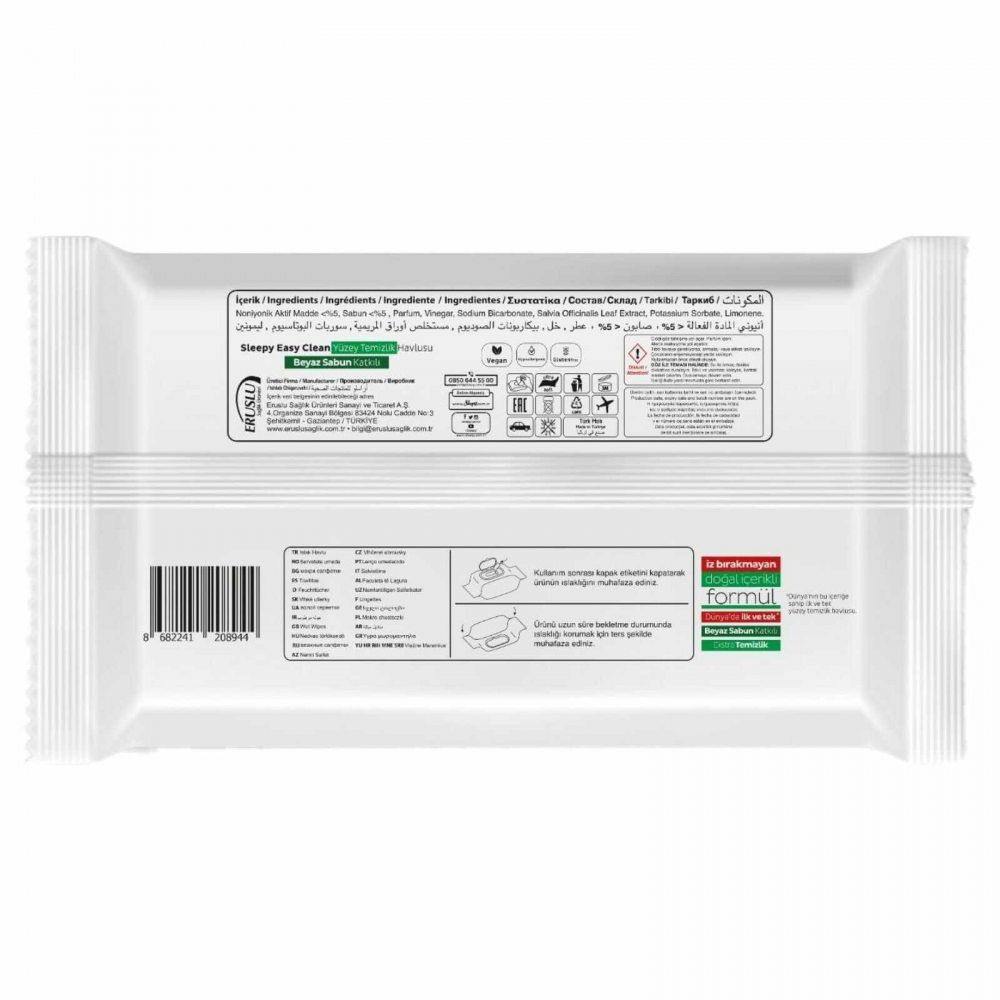 Servetele Umede cu Bicarbonat si Otet, 100 buc / pachet, Sleepy [3]