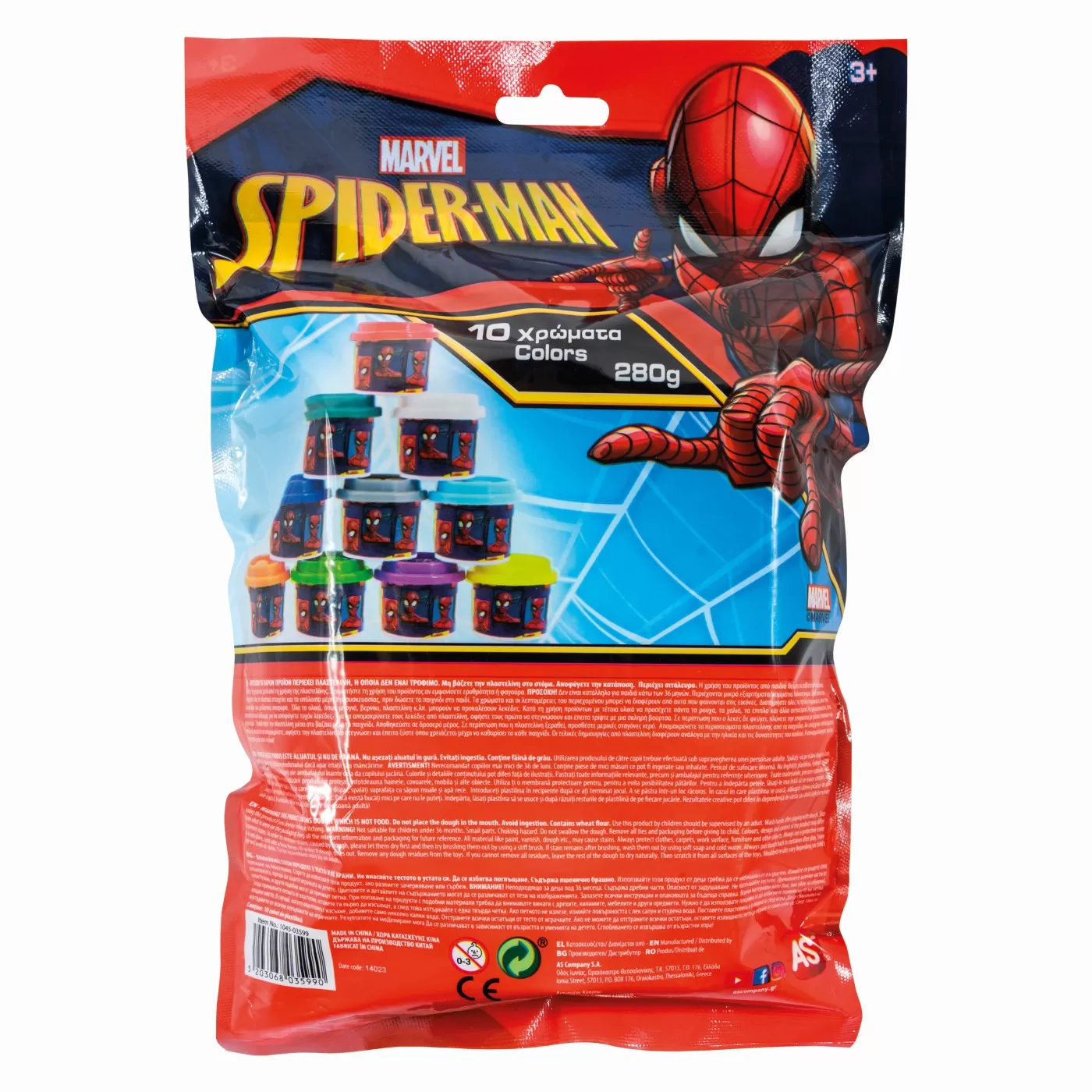 Set 10 borcanase de plastilina, Spiderman, in punga de plastic, varsta de la 3 ani la 8 ani [4]
