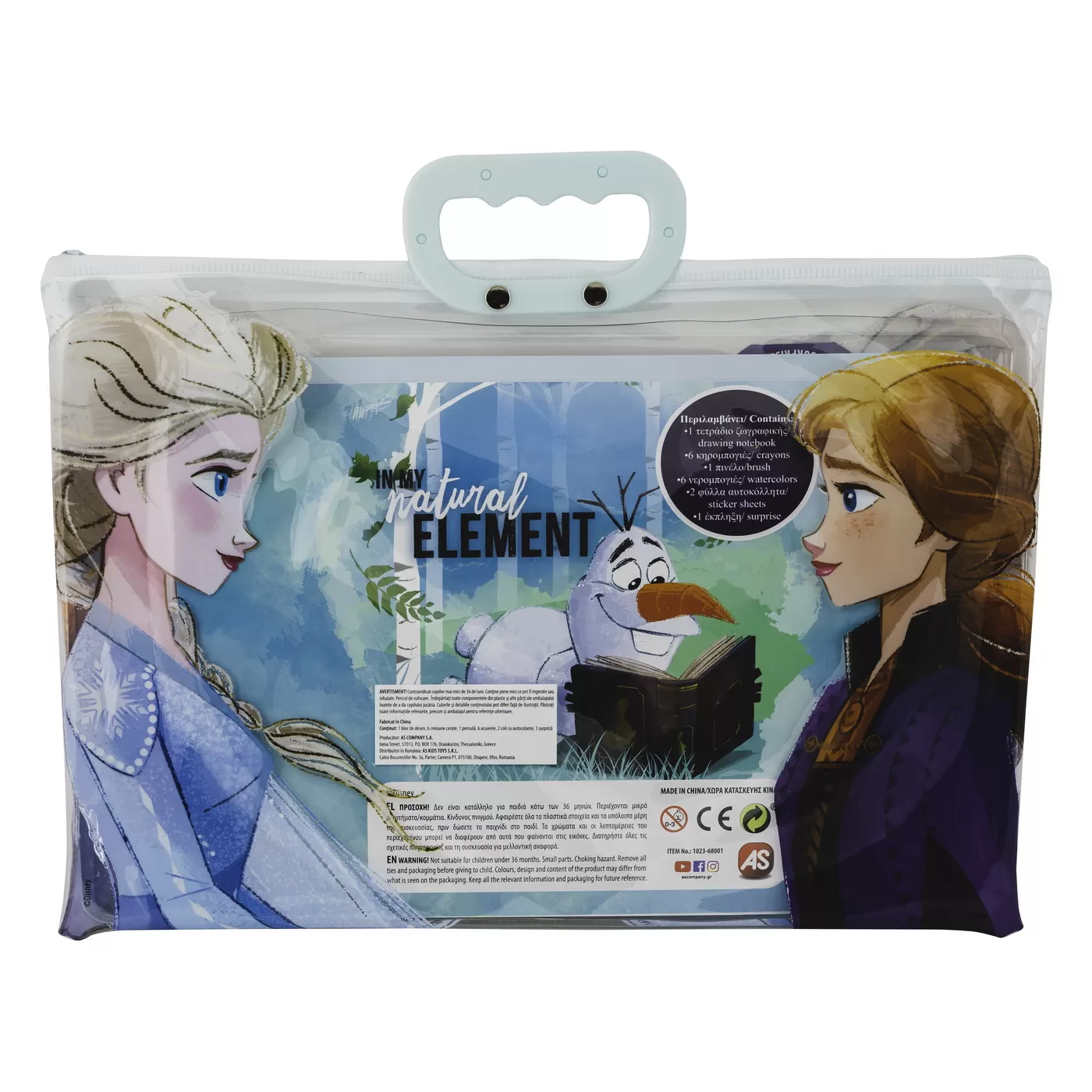 Set pictura si desen, Frozen, Gentuta de creatie, varsta de la 3 ani la 9 ani [5]