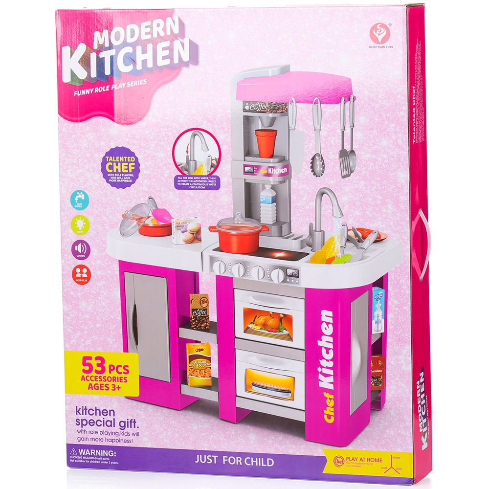 Set jucarie Chipolino Kitchen 72,5 cm cu sistem de curgere apa, lumini, sunete si 53 accesorii [9]