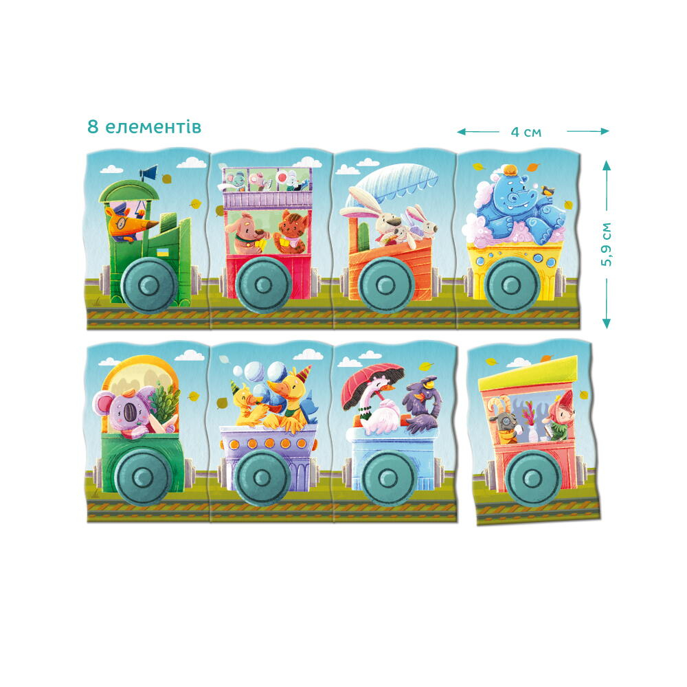 Set magnetic - Calatorie cu trenul [3]