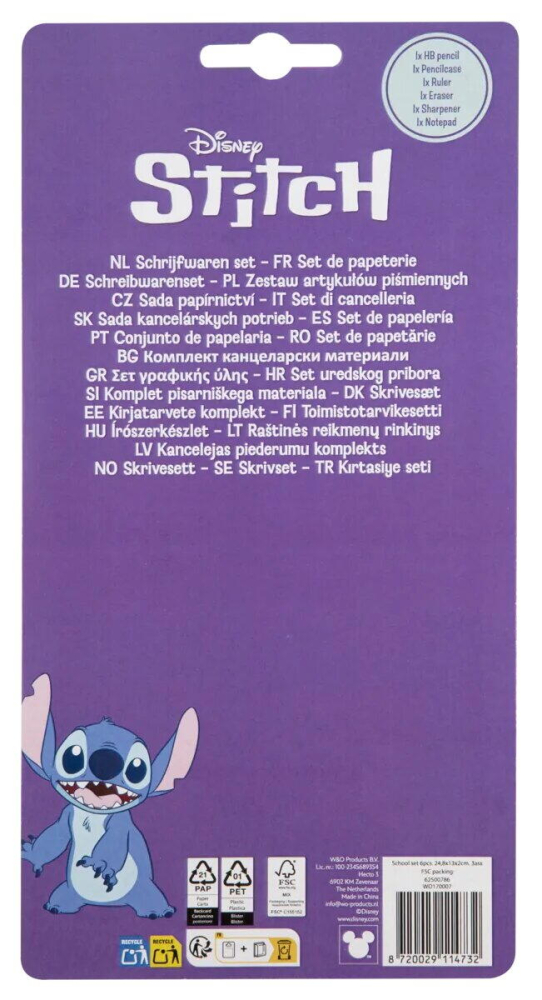 Set penar & rechizite - Stitch [2]