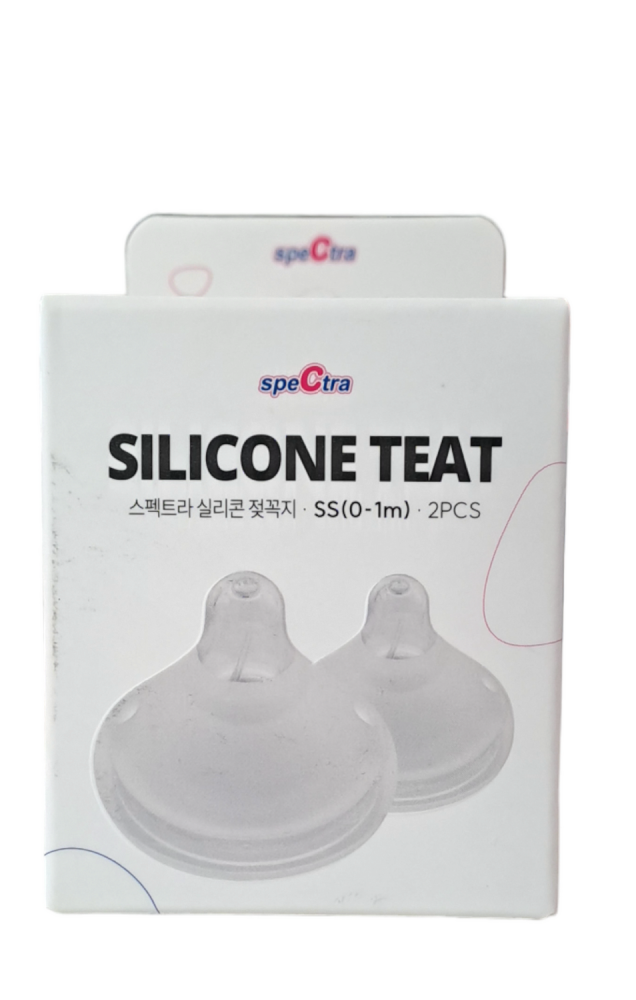 Set tetine premium din silicon - marimea XS [2]