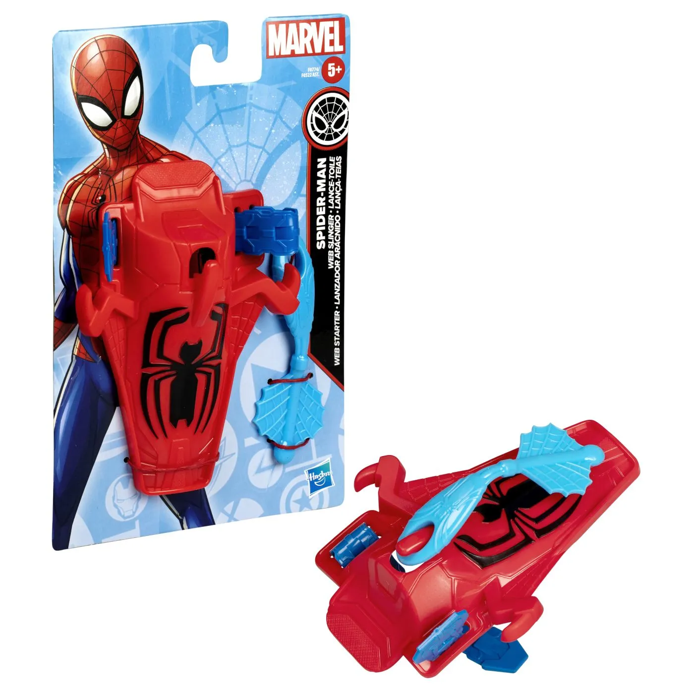 Spiderman marvel arma supererou lansatorul lui spiderman, varsta de la 5 ani la 9 ani [4]